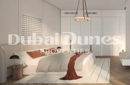 Apartment - 1 Bedroom - 2 Bathrooms for sale in Neem at Park Five - Dubai Production City (IMPZ) - Dubai