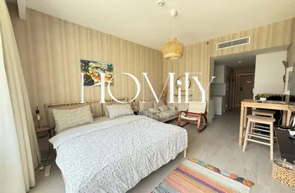 Apartment - Studio - 1 Bathroom for rent in Luma21 - Jumeirah Village Circle - Dubai