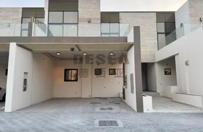 Townhouse - 4 Bedrooms - 5 Bathrooms for rent in Senses at the Fields - District 11 - Mohammed Bin Rashid City - Dubai