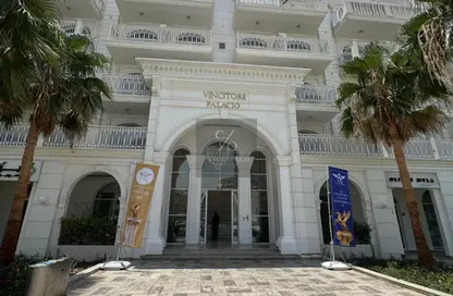 Apartment - 2 Bedrooms - 4 Bathrooms for sale in Vincitore Palacio - Arjan - Dubai