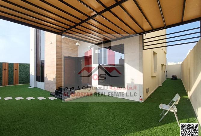 15644479 - صورة العقار 3