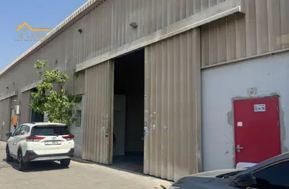 Warehouse - Studio - 1 Bathroom for rent in Industrial Area 11 - Sharjah Industrial Area - Sharjah