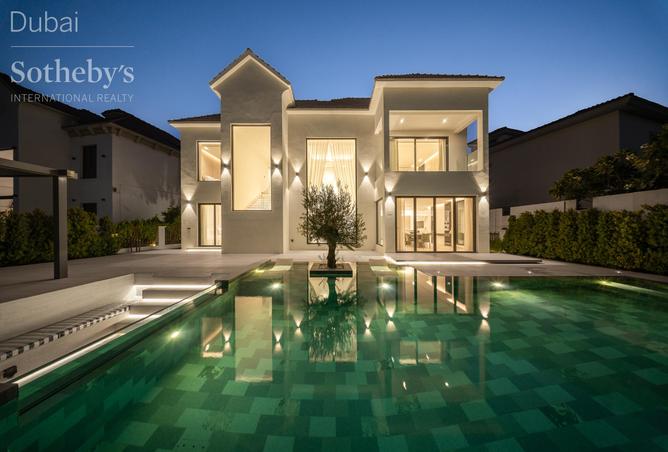 15645235 - الصورة الرئيسية للعقار