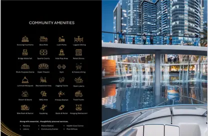 شقة - 3 غرف نوم - 4 حمامات للبيع في تايجر داون تاون عجمان - العالية - عجمان