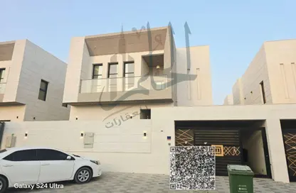 Villa - 5 Bedrooms - 6 Bathrooms for rent in Al Yasmeen 1 - Al Yasmeen - Ajman