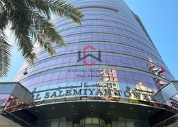 Office Space for rent in Al Salemiyah Tower - Riggat Al Buteen - Deira - Dubai