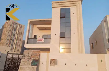 Villa - 6 Bedrooms - 7 Bathrooms for sale in Al Aamra Gardens - Al Amerah - Ajman