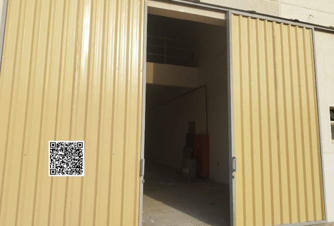 16012509 - Property Image 3