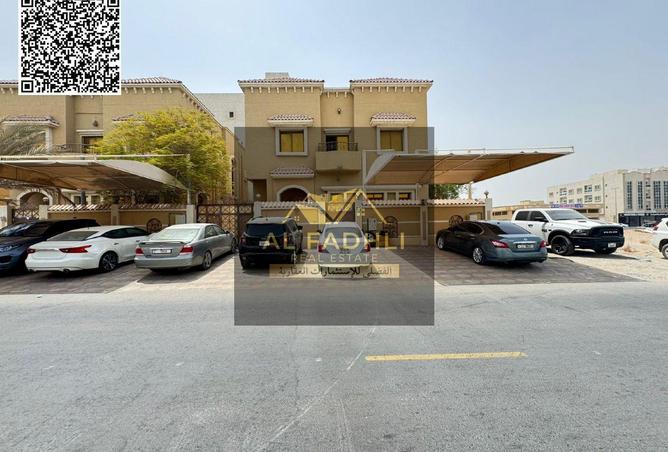 15165227 - صورة العقار 2