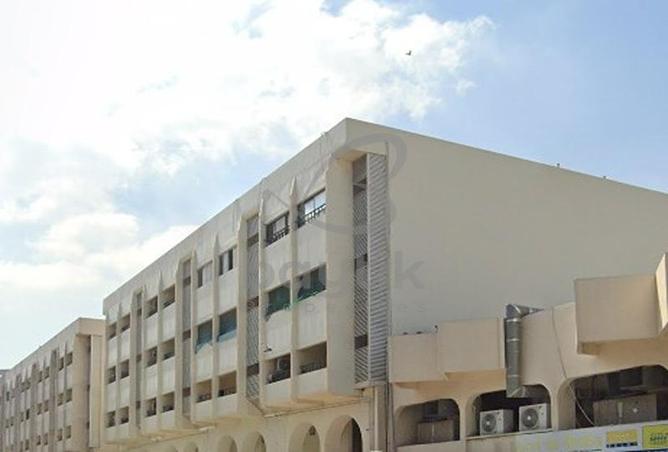 14217008 - Property Image 2