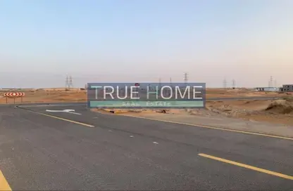 أرض - استوديو للبيع في الزبير - الشارقة