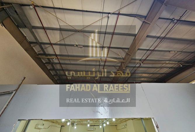 14863983 - صورة العقار 2