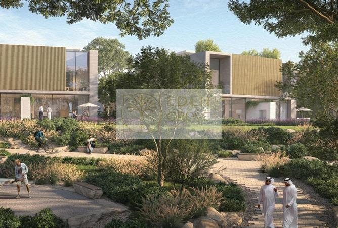 15624993 - صورة العقار 3