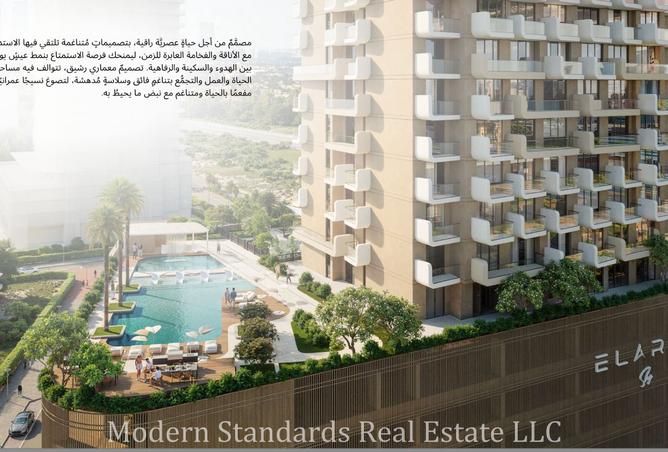 15707044 - Property Image 2