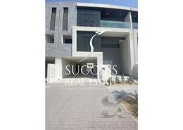 Townhouse - 3 bedrooms - 3 bathrooms for sale in Veneto Villas - Trevi - DAMAC Hills - Dubai