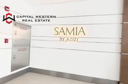 Apartment - 1 Bedroom - 2 Bathrooms for rent in Samia Azizi - Al Furjan - Dubai