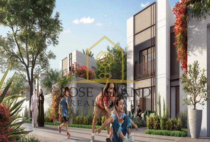 15542811 - صورة العقار 3