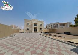 Terrace image for: Villa - 5 bedrooms - 8 bathrooms for rent in Al Rifaa - Al Yahar - Al Ain, Image 1