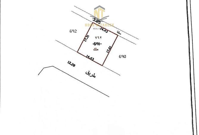 15420610 - Property Image 2