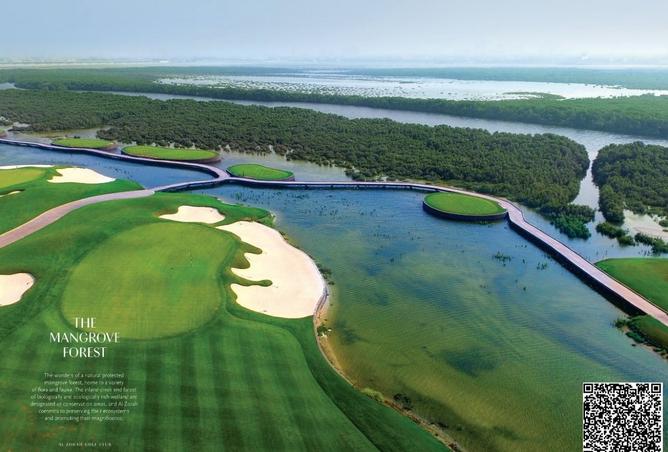 15545344 - Property Image 3