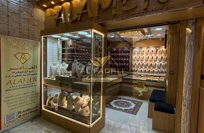 Shop - Studio for sale in Al Mowaihat 1 - Al Mowaihat - Ajman