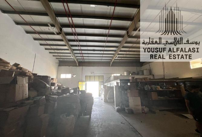 15187025 - صورة العقار 2