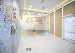 Office Space - 4 bathrooms for rent in Oxford Tower - Business Bay - Dubai