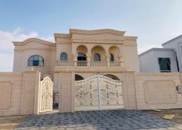 Apartment - 1 bedroom - 1 bathroom for rent in Al Shamkha - Abu Dhabi