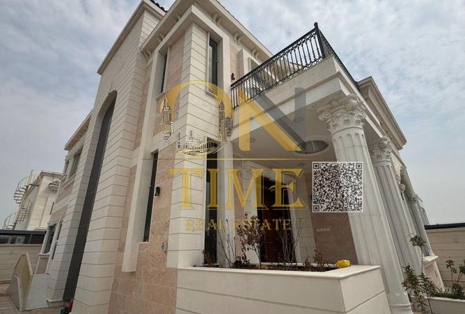 15920660 - صورة العقار 3