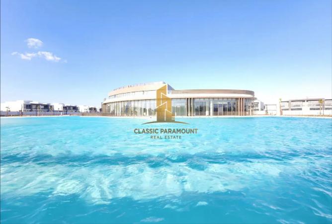 15509660 - صورة العقار 3