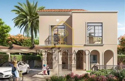 Townhouse - 2 Bedrooms - 3 Bathrooms for sale in Yas Park Gate - Yas Island - Abu Dhabi