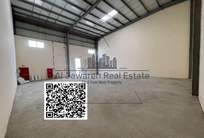 15747819 - صورة العقار 2