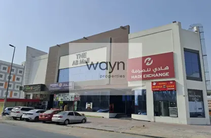 متجر - استوديو للايجار في جبل على الصناعية 1 - جبل علي الصناعية - جبل علي - دبي