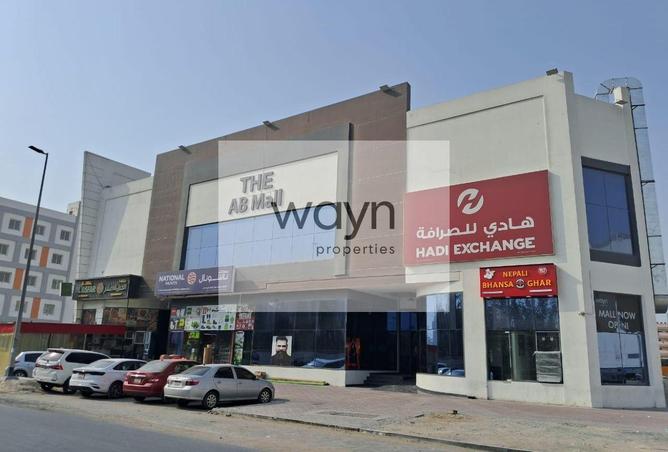 15385828 - Property Main Image