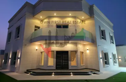 Villa - 6 Bedrooms - 7+ Bathrooms for rent in Wadi Alshabak - Dubai