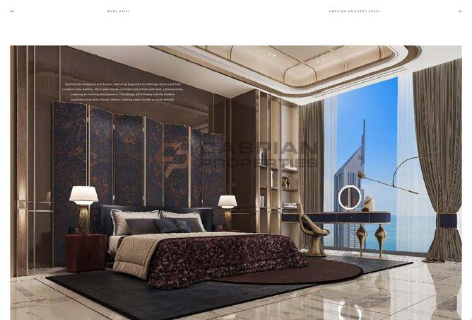 15613905 - صورة العقار 2