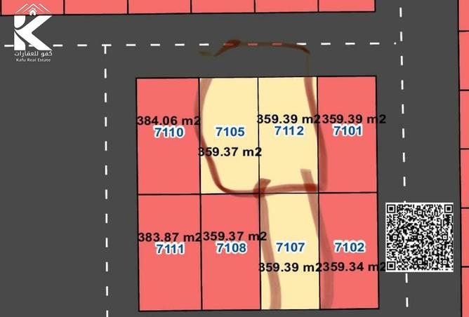 15721836 - صورة العقار 3