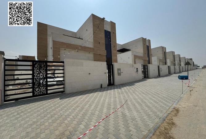 15425013 - صورة العقار 2