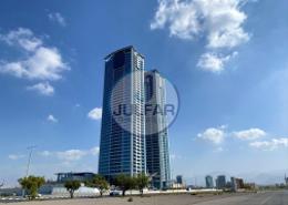 Office Space - 1 bathroom for rent in Julphar Commercial Tower - Julphar Towers - Al Nakheel - Ras Al Khaimah
