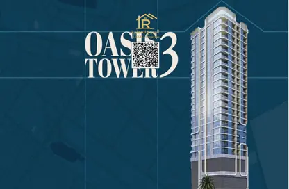 Apartment - 1 Bedroom - 2 Bathrooms for sale in Oasis Tower 3 - Al Rashidiya 1 - Al Rashidiya - Ajman