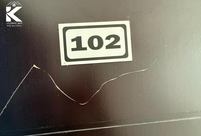 15562983 - صورة العقار 2