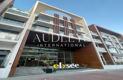 شقة - غرفة نوم - 1 حمام للايجار في بانثيون ايليسي - قرية الجميرا سركل - دبي