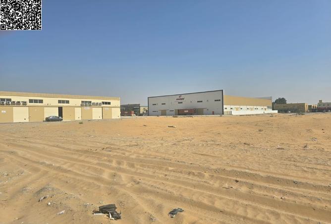 16054678 - صورة العقار 2