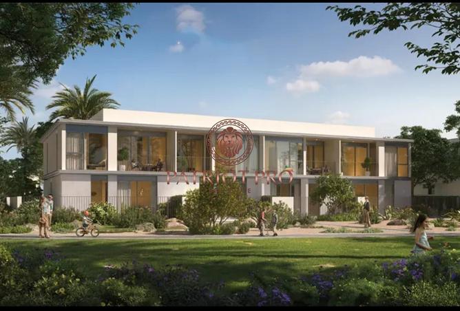 15237994 - صورة العقار 3