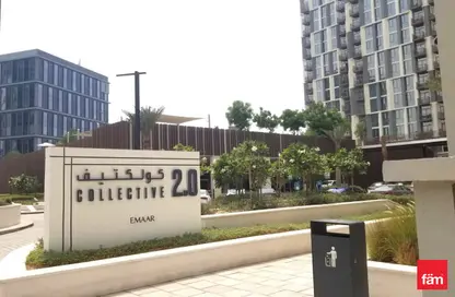شقة - 2 غرف نوم - 1 حمام للبيع في كوليكتيف 2.0 تاور بي - كوليكتيف 2.0 - دبي هيلز استيت - دبي شقة - 2 غرف نوم - 1 حمام للبيع في كوليكتيف 2.0 تاور بي - كوليكتيف 2.0 - دبي هيلز استيت - دبي