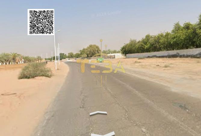 14383034 - صورة العقار 2