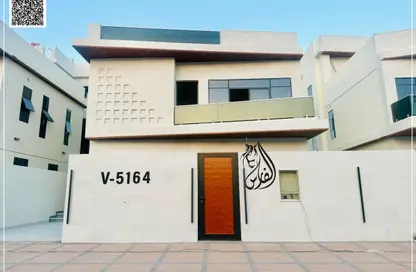 Villa - 5 Bedrooms - 7 Bathrooms for sale in Al Helio 2 - Al Helio - Ajman