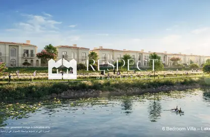 Townhouse - 2 Bedrooms - 3 Bathrooms for sale in Seville Bloom - Madinat Zayed - Abu Dhabi