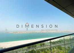Apartment - 5 bedrooms - 5 bathrooms for rent in Wave tower - Corniche Road - Abu Dhabi