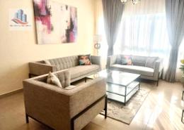 Apartment - 1 bedroom - 2 bathrooms for rent in Al Taawoon Towers - Al Khan - Sharjah
